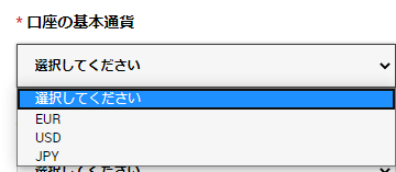 口座の基本通貨